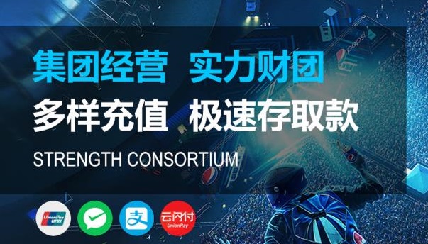 HOME-辉达注册·(中国区)官方直营网站！